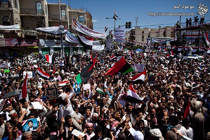 انقلاب شیعی یمن